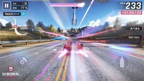 狂野飙车9竞速传奇氮气使用技巧