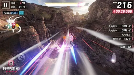 狂野飙车9竞速传奇氮气使用技巧