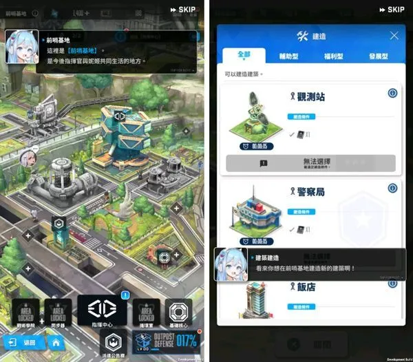 NIKKE胜利女神国际服游戏攻略 NIKKE胜利女神国际服游戏攻略