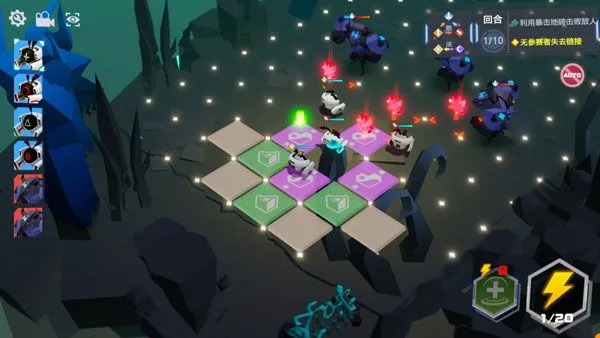 凹凸世界战斗系统攻略