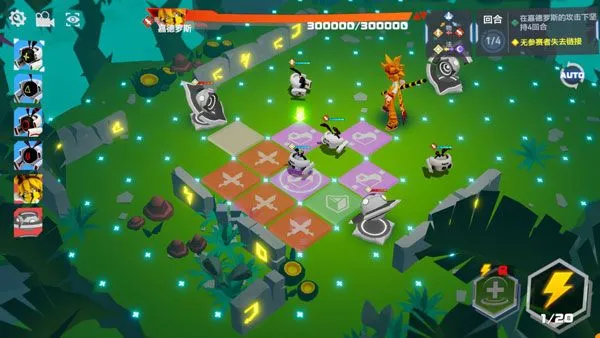 凹凸世界战斗系统攻略