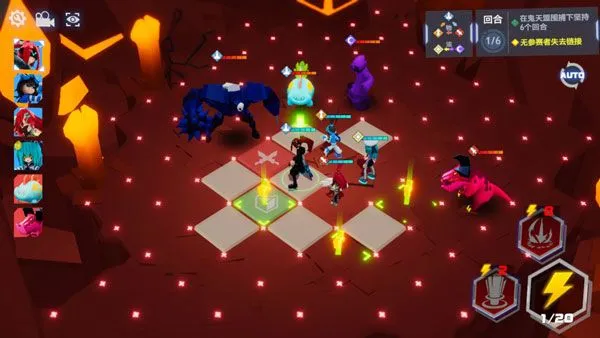 凹凸世界战斗系统攻略