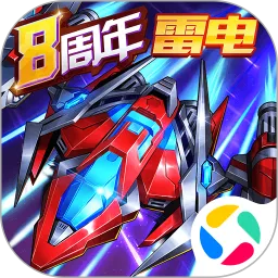 王牌机战最新免费版