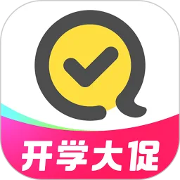 快对AI智能答题App下载