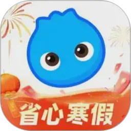 洋葱学园App官方下载最新版