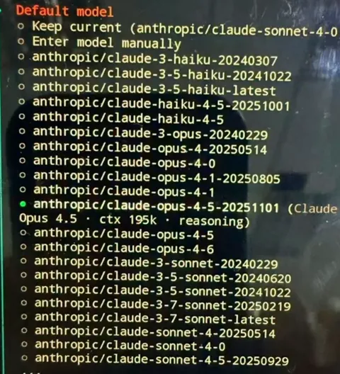 OpenClaw App使用教程