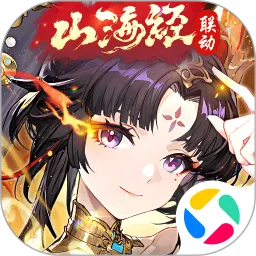 少年三国志官方下载