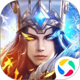 少年三国志零官方下载