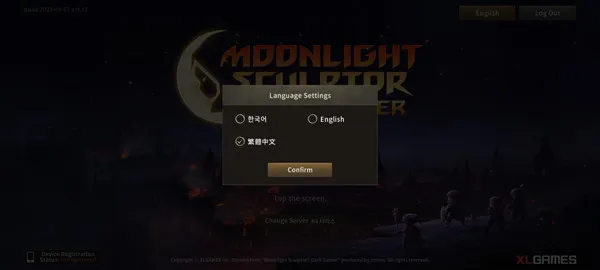 月光雕刻师暗黑行者入门攻略 月光雕刻师暗黑行者入门攻略