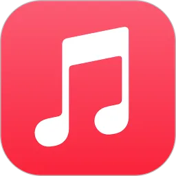 Apple Music下载安卓版