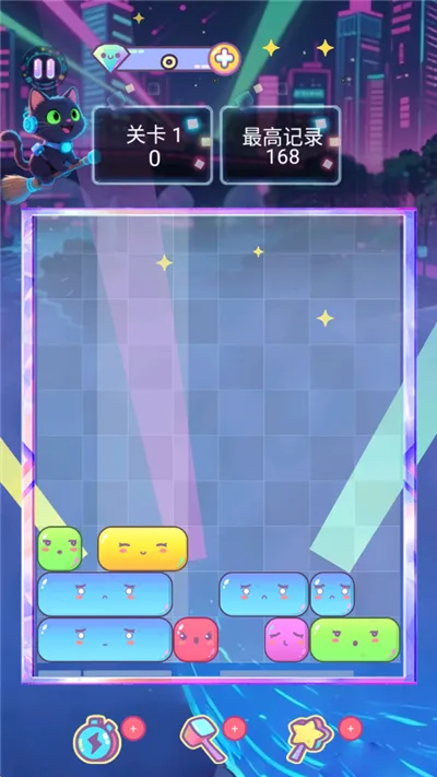 方块萌萌消游戏攻略