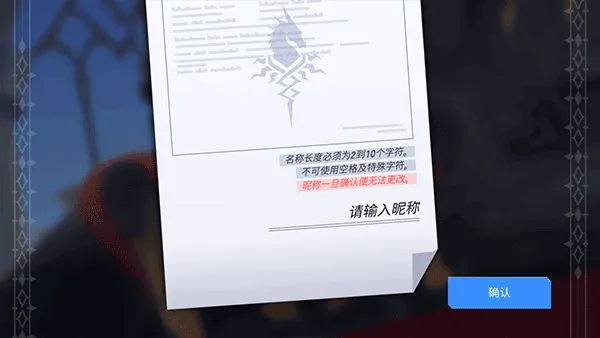 英雄之王新手攻略