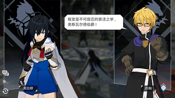 英雄之王新手攻略