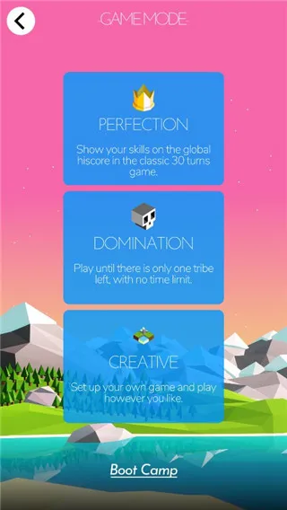 文明之战游戏攻略