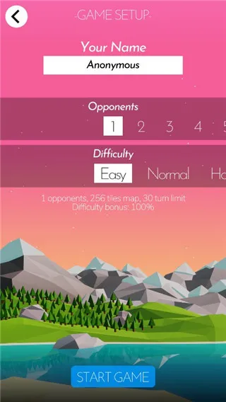 文明之战游戏攻略