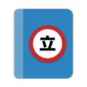 Tachiyomi官方下载