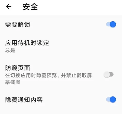 Tachiyomi图源配置全流程指南 Tachiyomi图源配置全流程指南