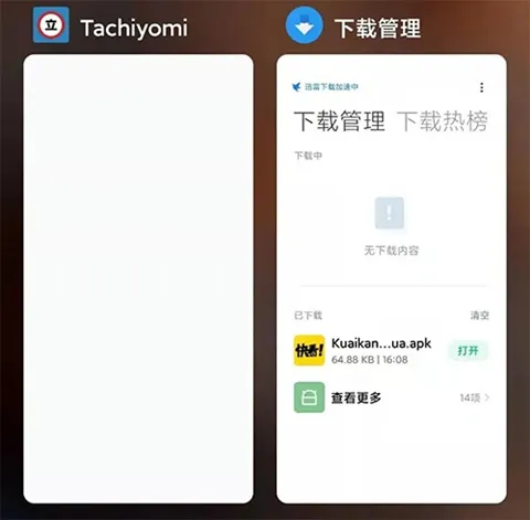 Tachiyomi图源配置全流程指南 Tachiyomi图源配置全流程指南