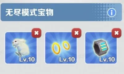 地铁跑酷内购破解版晋级跑酷王者攻略 地铁跑酷内购破解版晋级跑酷王者攻略