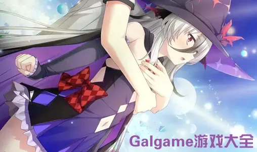 galgame手游下载-galgame安卓直装版游戏下载-galgame游戏下载大全