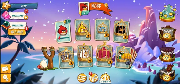 《愤怒的小鸟2》新手登录全流程 《愤怒的小鸟2》新手登录全流程