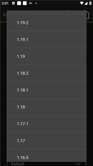 我的世界java版新手上手指南