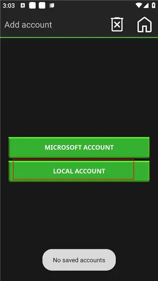 我的世界java版新手上手指南