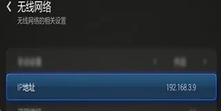 沙发管家App使用教程