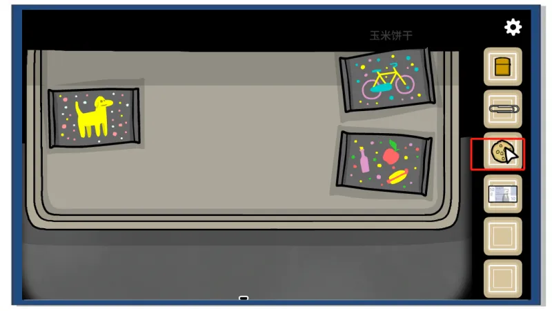 锈湖地铁繁花悲伤十字路攻略