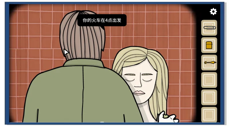 锈湖地铁繁花悲伤十字路攻略