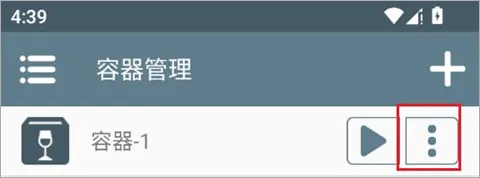锈湖湖之仆从游戏入门