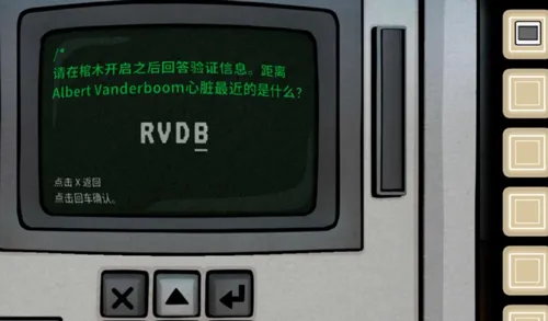 锈湖内在昔日游戏攻略