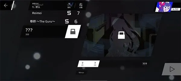 Phigros音游章节/隐藏曲解锁攻略整合