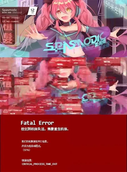 Phigros音游章节/隐藏曲解锁攻略整合