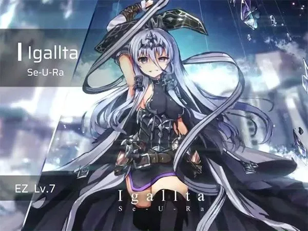 Phigros音游章节/隐藏曲解锁攻略整合