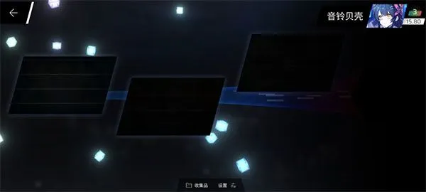 Phigros音游章节/隐藏曲解锁攻略整合