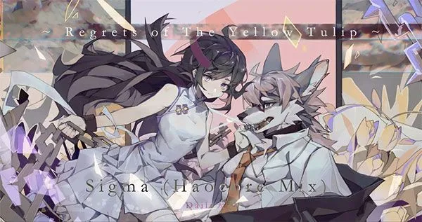 Phigros音游章节/隐藏曲解锁攻略整合