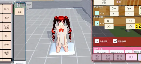 手把手教学｜5款高颜值夏季校服DIY指南