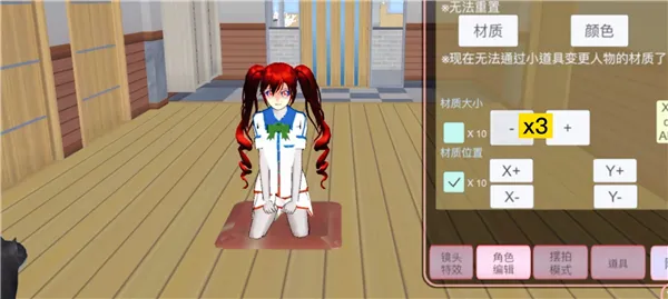 手把手教学｜5款高颜值夏季校服DIY指南