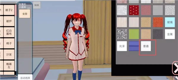 手把手教学｜5款高颜值夏季校服DIY指南