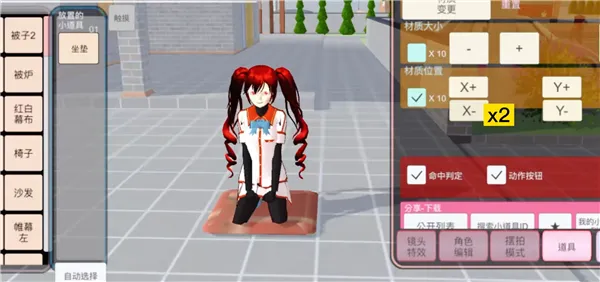 手把手教学｜5款高颜值夏季校服DIY指南