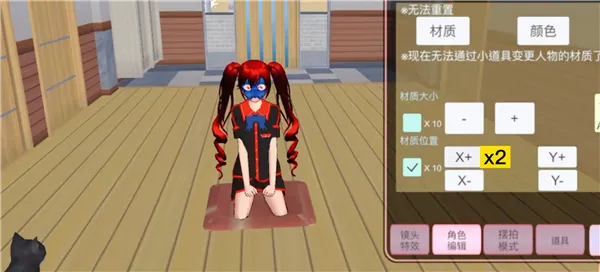 手把手教学｜5款高颜值夏季校服DIY指南