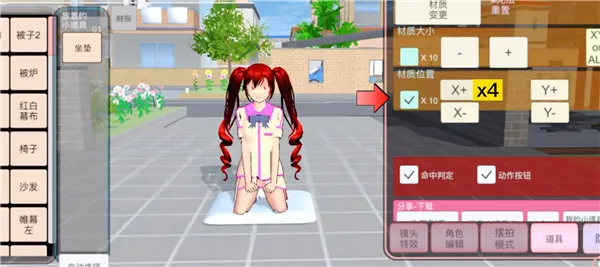 手把手教学｜5款高颜值夏季校服DIY指南