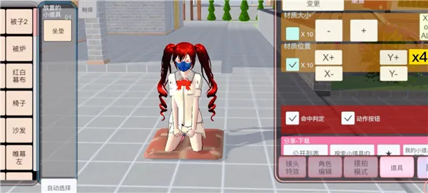 手把手教学｜5款高颜值夏季校服DIY指南