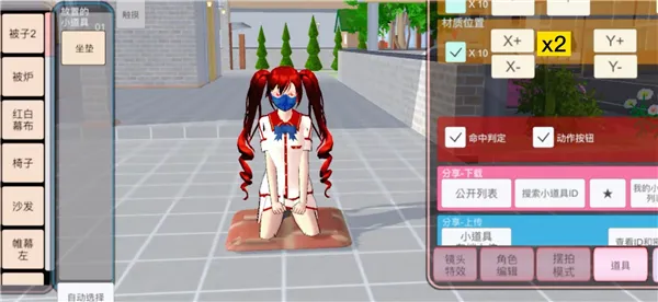 手把手教学｜5款高颜值夏季校服DIY指南