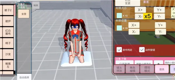 手把手教学｜5款高颜值夏季校服DIY指南