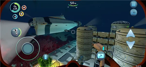 深海迷航手游下载