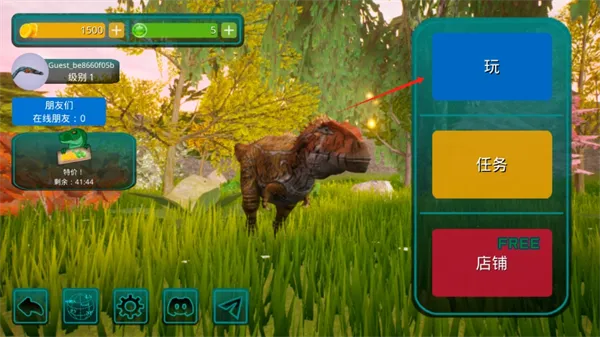 诅咒之岛新手入门