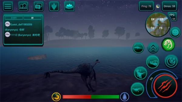 诅咒之岛新手入门