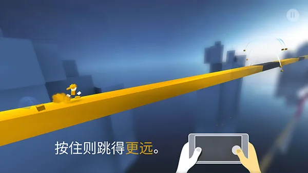 极速变色龙操作入门